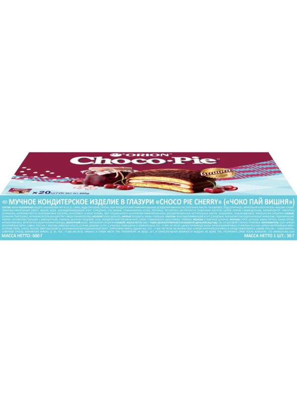 Пирожное Choco Pie Cherry вишня, 600г