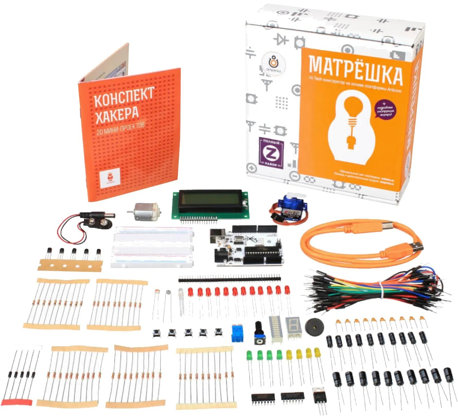 Набор образовательный Амперка Матрёшка Z (Iskra Uno)