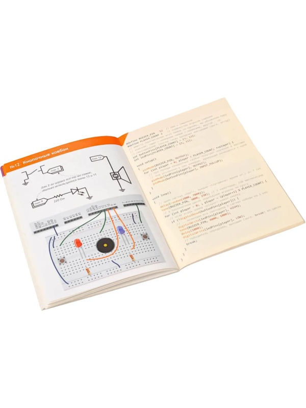 Набор образовательный Амперка Матрёшка Z (Iskra Uno)