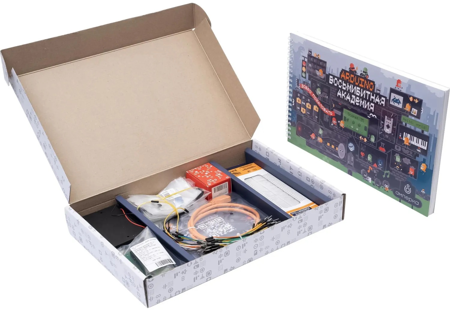 Набор образовательный Амперка Arduino. Восьмибитная академия
