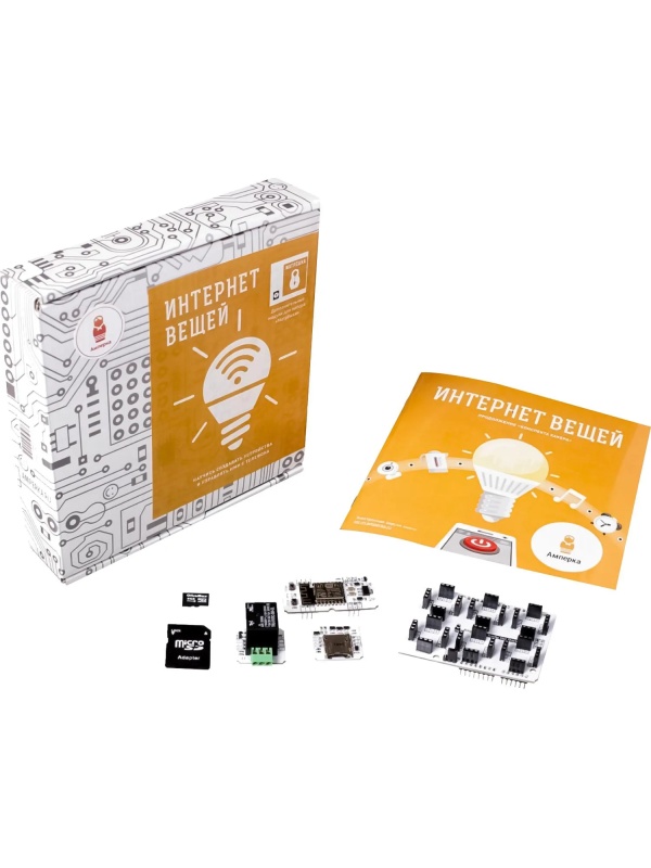 Набор образовательный Интернет вещей, дополнение набора 'Матрёшка