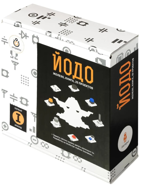 Набор образовательный Амперка Йодо