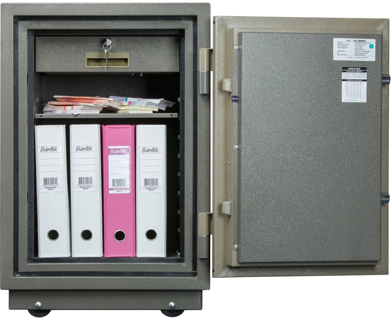 Сейф VALBERG FRS-73TEL огнестойкий, электрон+ключ.зам