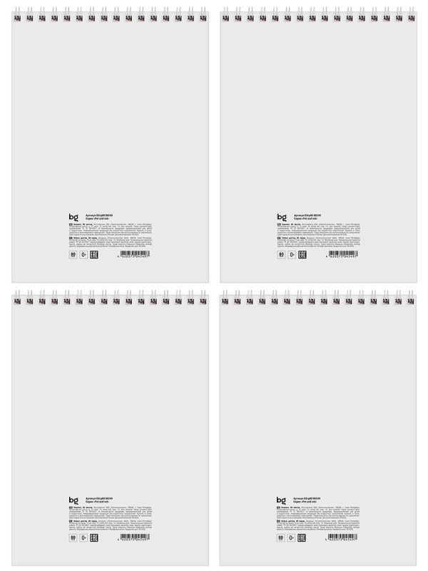 Блокнот А5 80л. на гребне BG 