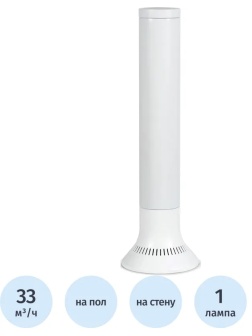 Облучатель-рециркулятор АРМЕД AirCube 115-22 TOWER