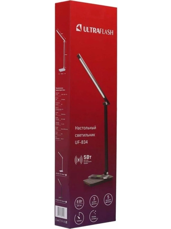 Светильник Ultraflash UF-834 C02 черн (Led настол, 8Вт, 5 ССТ, ночник, Зар)