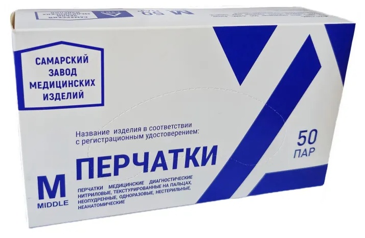 Перчатки нитрил., нестер., н/о, синий СЗМИ  (M) 50пар/уп