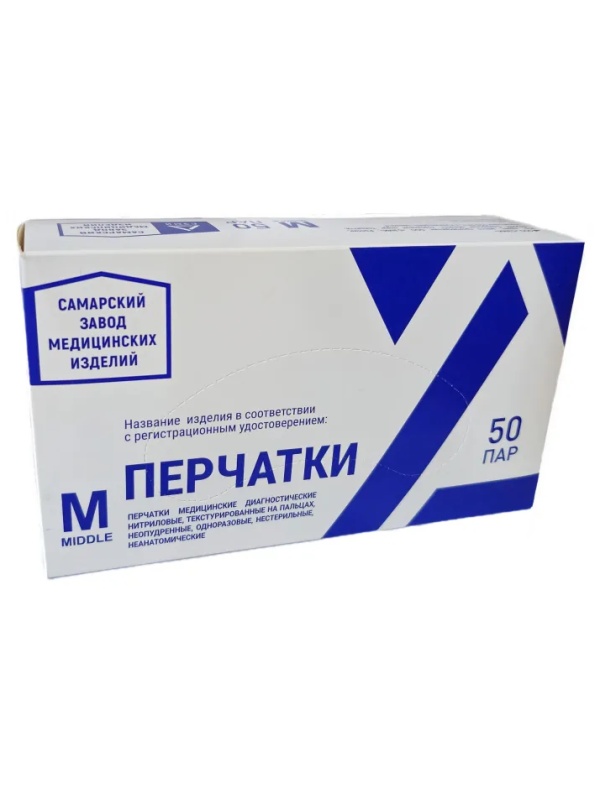 Перчатки нитрил., нестер., н/о, синий СЗМИ  (M) 50пар/уп