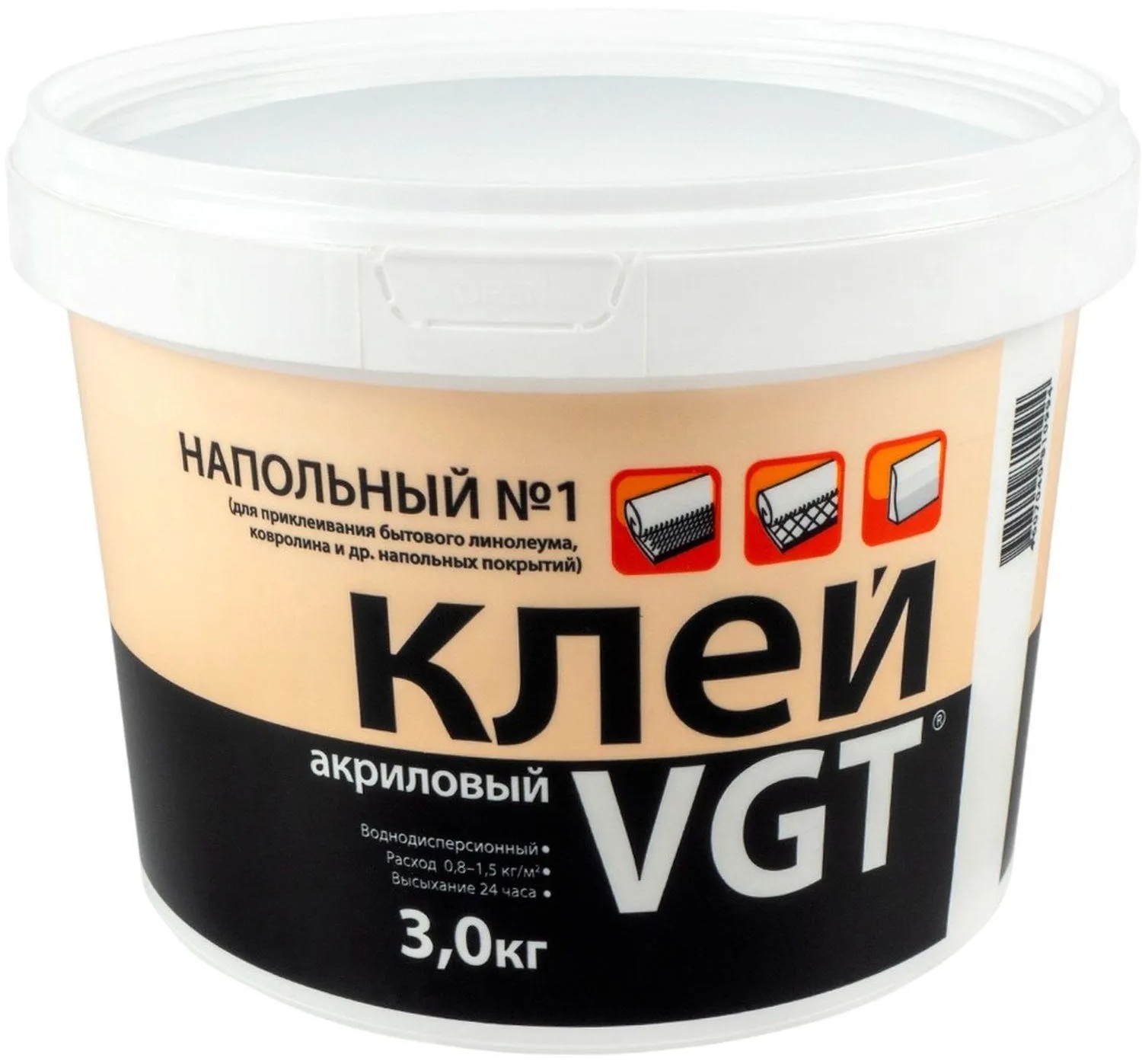 Клей для линолеума и ковровых покрытий VGT (ВГТ) №1 Эконом 3 кг (2821)