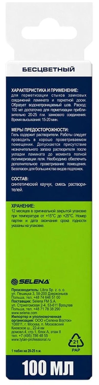 Гель для стыков ламината TYTAN PROFESSIONAL 100 мл (50521)