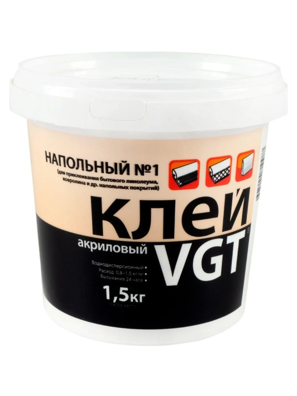 Клей для линолеума и ковровых покрытий VGT (ВГТ) №1 Эконом 1,5 кг (2820)