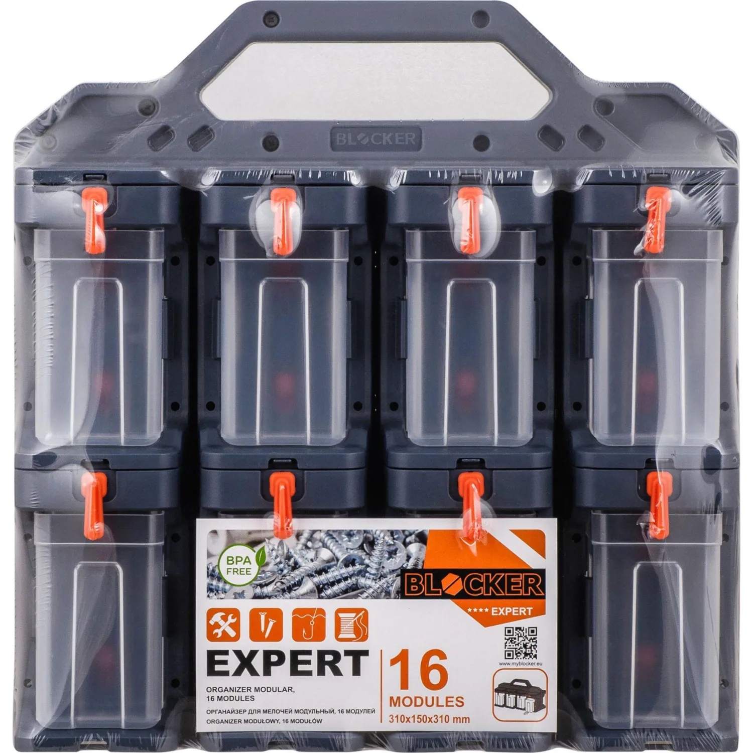 Органайзер Blocker Expert модульный, 16 модулей серо/оранж. BR395012026