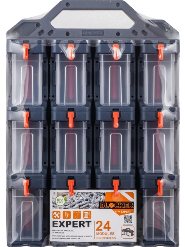 Органайзер Blocker Expert модульный, 24 модуля серо/оранж. BR395112026