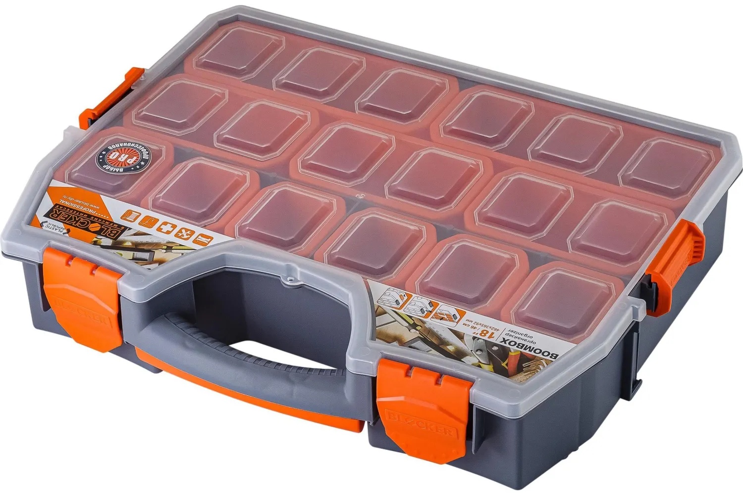 Органайзер Boombox 18/46 см серо-свинцовый/оранжевый BR3772СРСВЦОР