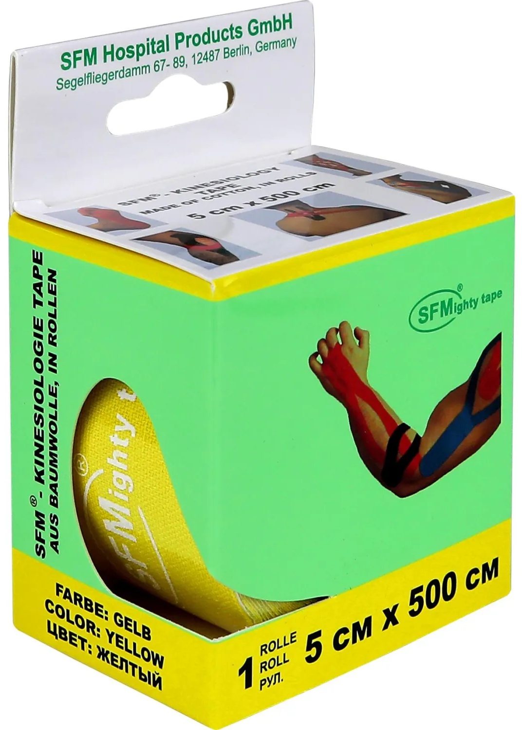 Тейп кинезио, хлоковая основа, 5х500 см, желт, SFM-Plaster