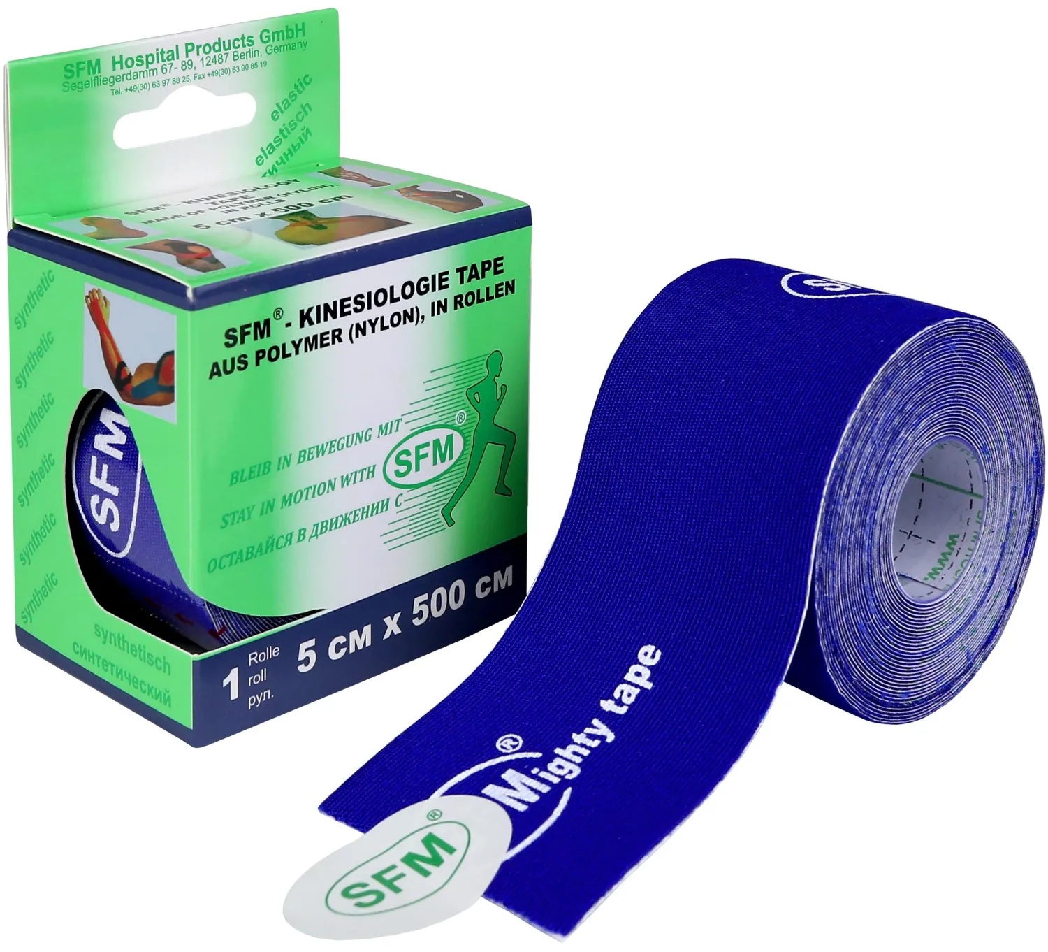 Тейп кинезио, хлоковая основа, 5х500 см, синий, SFM-Plaster