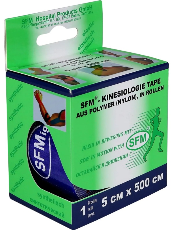 Тейп кинезио, хлоковая основа, 5х500 см, синий, SFM-Plaster