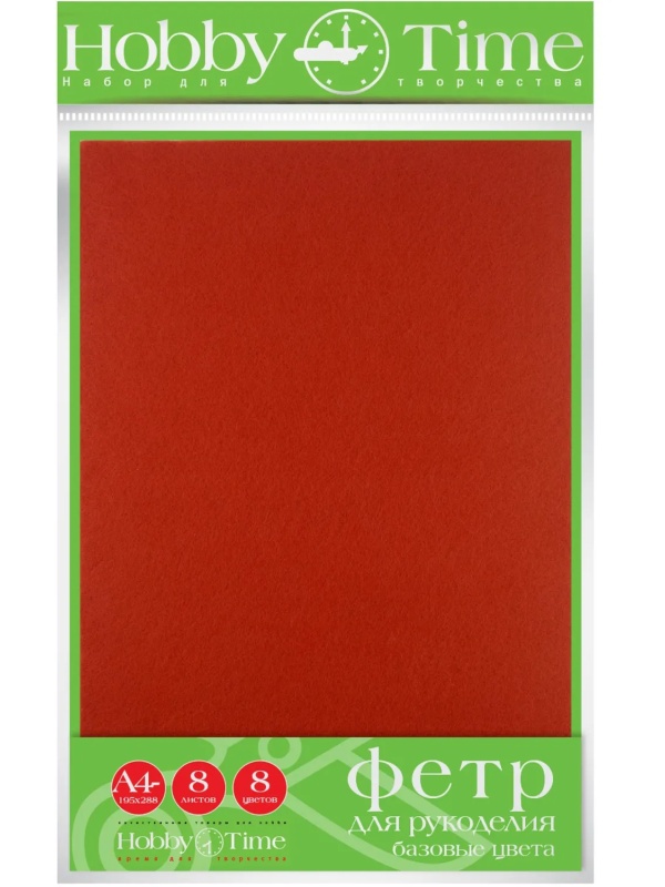 Набор Фетра для рукоделия БАЗОВЫЕ ЦВЕТА 180Г/М.КВ, 8Л.8ЦВ.,11-408-162