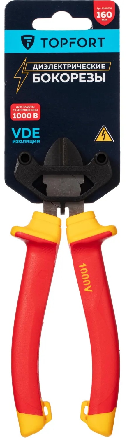 Бокорезы диэлектрические Topfort 160 мм (VDE 584В2)