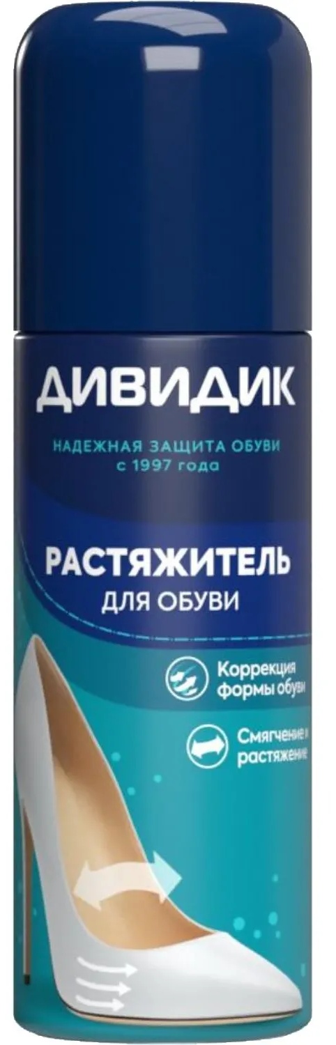 Растяжитель смягчения обуви и изделий из кожи/замши/велюра Дивидик, 125 мл