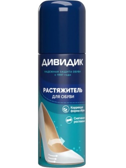 Растяжитель смягчения обуви и изделий из кожи/замши/велюра Дивидик, 125 мл