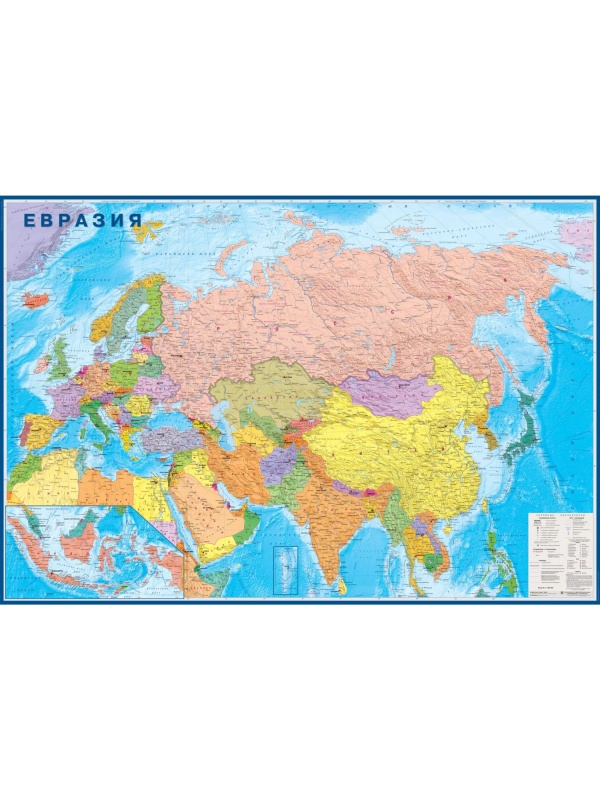Карта настенная Евразия политическая 1.60х1.09м КН108
