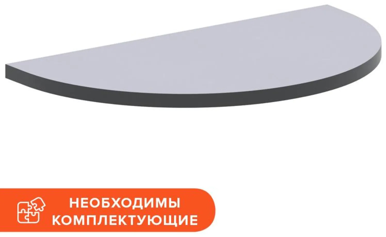 Приставка MS_Агат АСС-27 серый