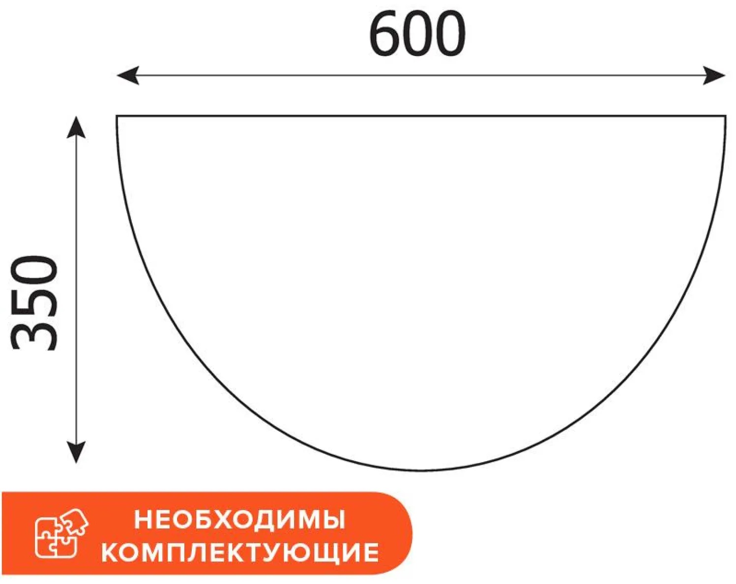 Приставка MS_Агат АСС-27 серый
