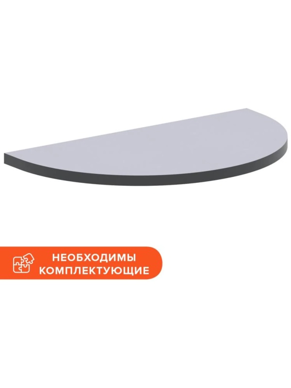 Приставка MS_Агат АСС-27 серый