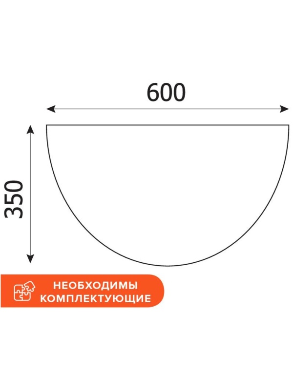 Приставка MS_Агат АСС-27 серый