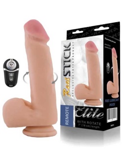 Перезаряжаемый ротатор с пультом ДУ - 22 см.