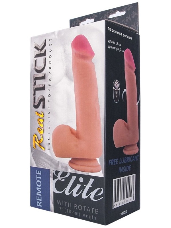 Перезаряжаемый ротатор с пультом ДУ - 22 см.