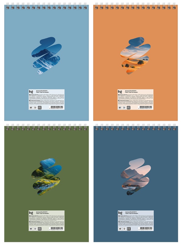 Блокнот А5 40л. на гребне BG 