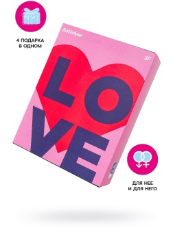 Подарочный набор Satisfyer Advent Box Love
