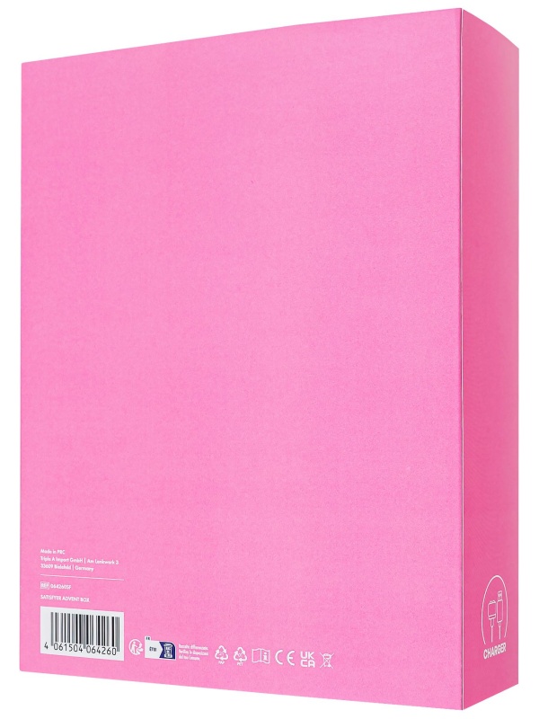 Подарочный набор Satisfyer Advent Box Love