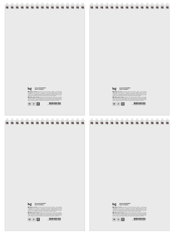 Блокнот А5 60л. на гребне BG 