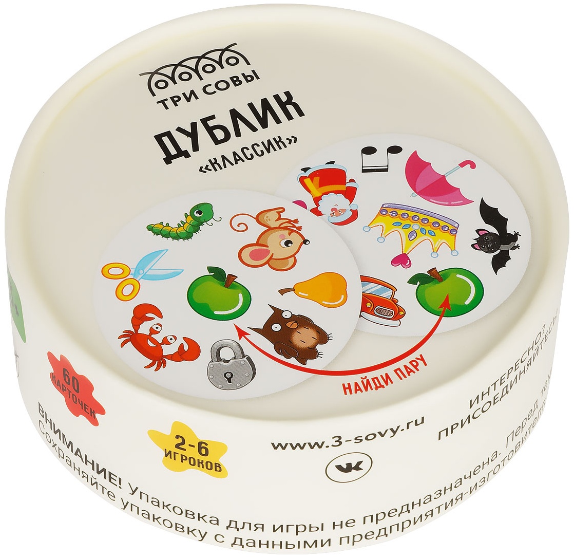 УЦЕНКА - Игра настольная ТРИ СОВЫ 