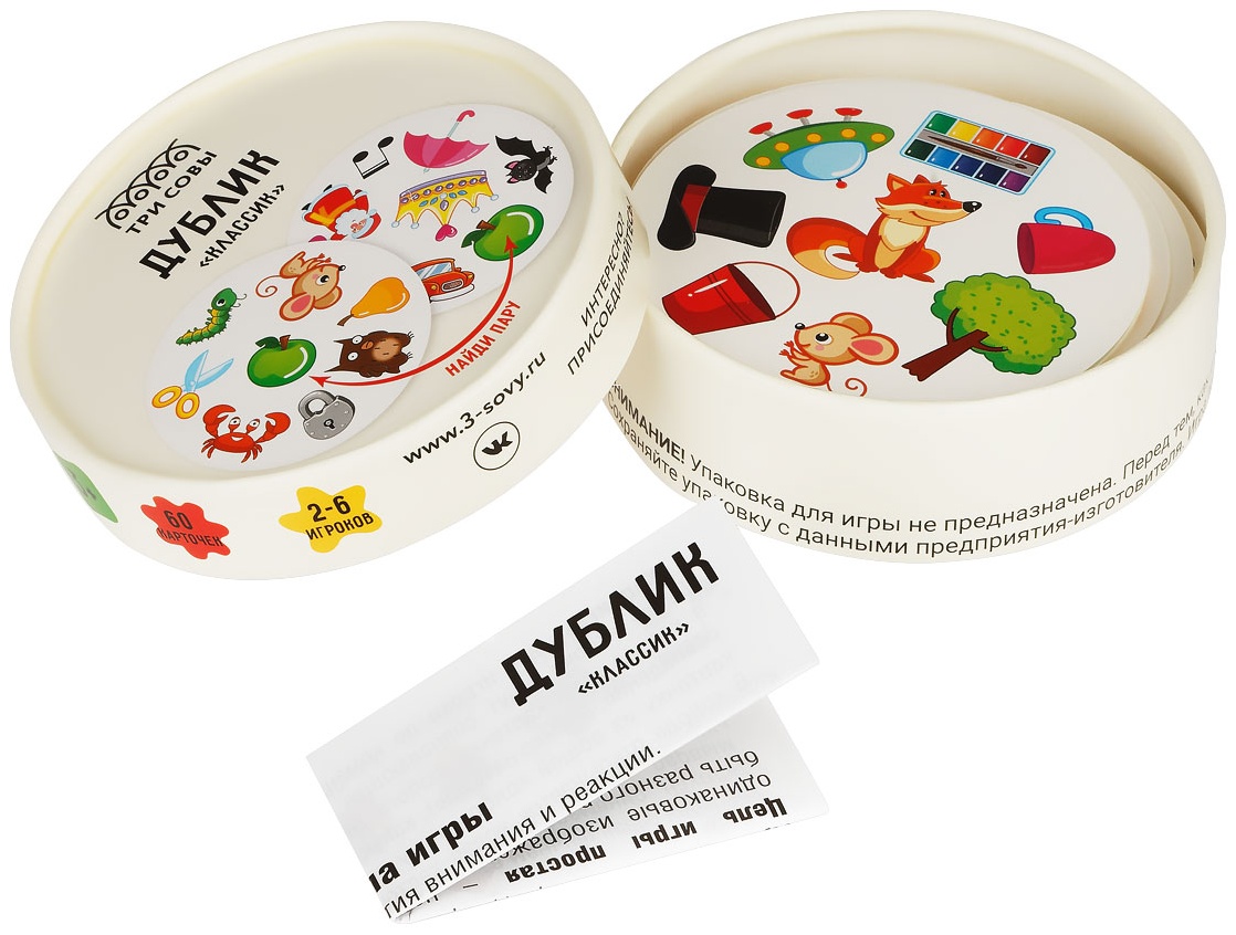 УЦЕНКА - Игра настольная ТРИ СОВЫ 