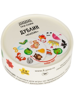 УЦЕНКА - Игра настольная ТРИ СОВЫ 