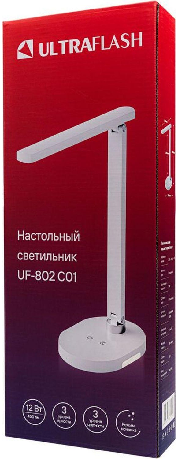 Светильник Ultraflash UF-802 C01 белый (Led настольный, 12Вт, 3ур. ярк CCT)