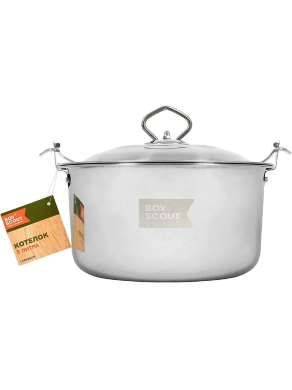 Котелок походный с крышкой, НЕРЖАВЕЮЩАЯ СТАЛЬ, 3 л, BOYSCOUT, 61161