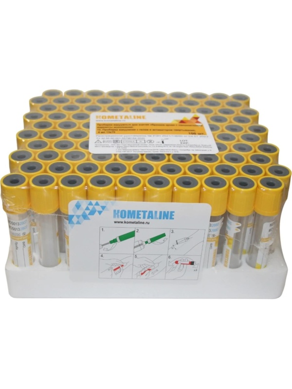 Пробирка вакуумная с гелем и активат свертывания: 3 мл, 13х75 мм уп/100шт