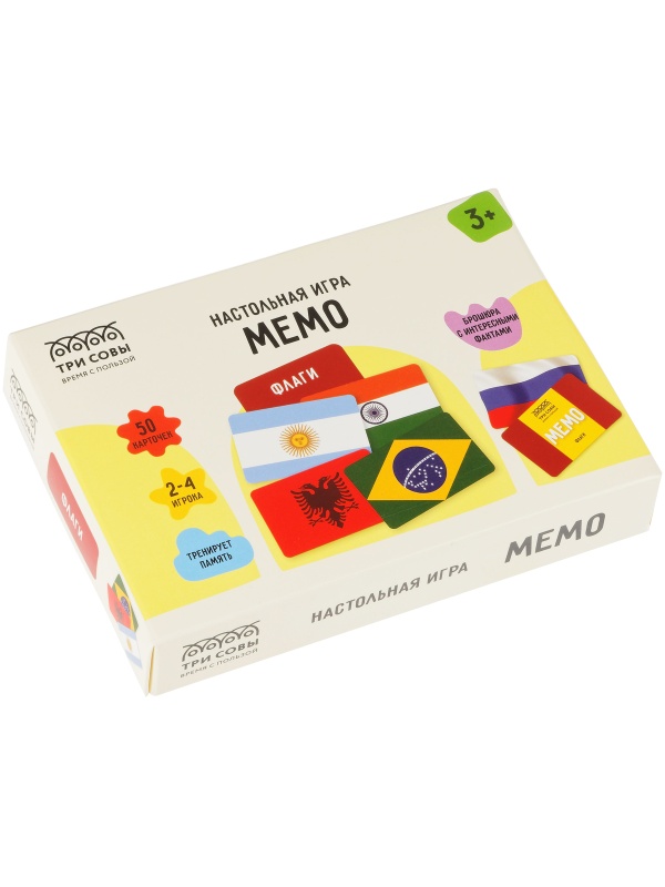 Игра настольная ТРИ СОВЫ 