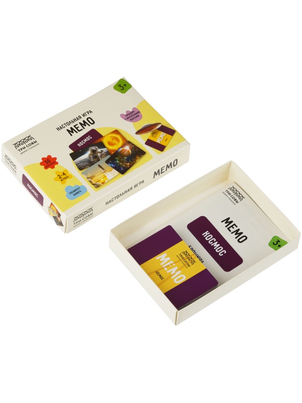 Игра настольная ТРИ СОВЫ 