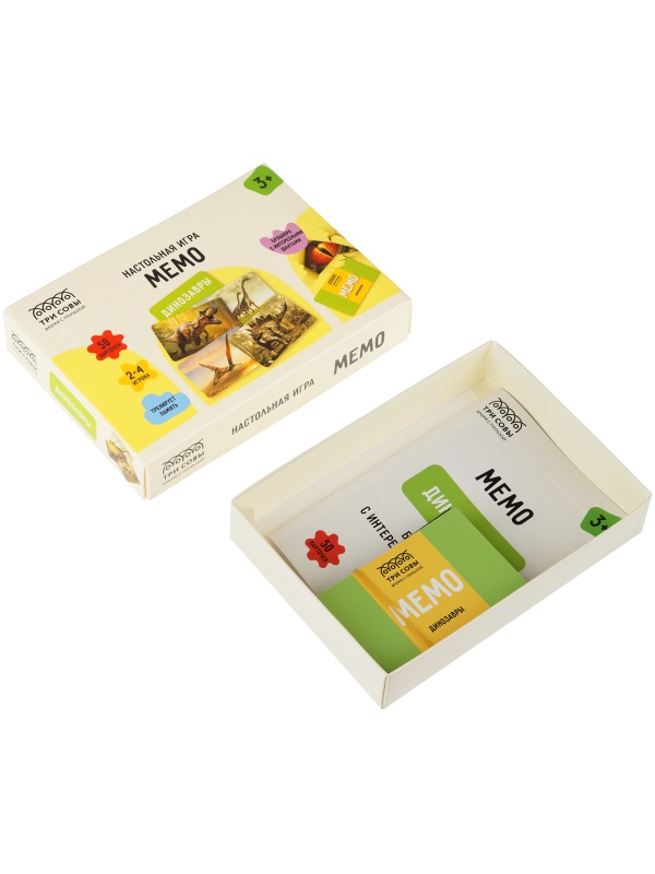 Игра настольная ТРИ СОВЫ 