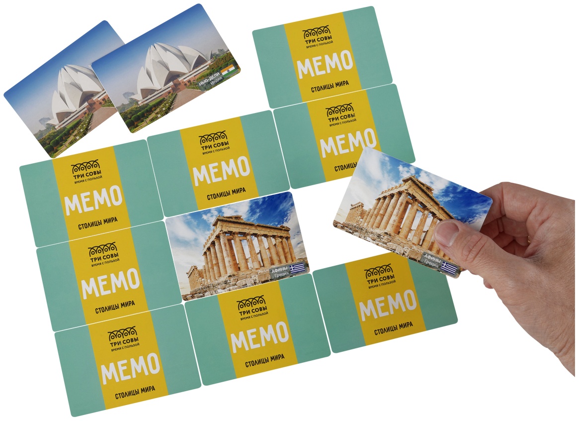 Игра настольная ТРИ СОВЫ 