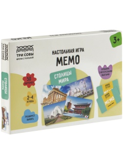 Игра настольная ТРИ СОВЫ 