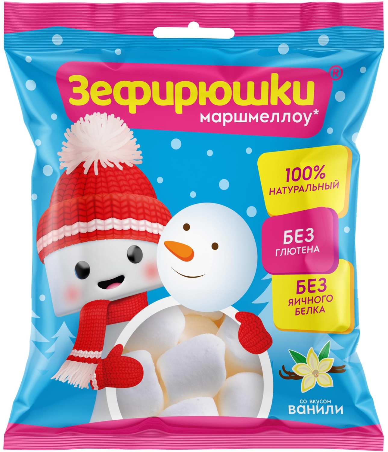 Зефир Зефирюшки Снеговик воздушный зефир для десертов 80гx12шт/уп