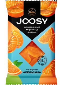 Мармелад жевательный Joosy Нева формовой со вкусом апельсина, 240г