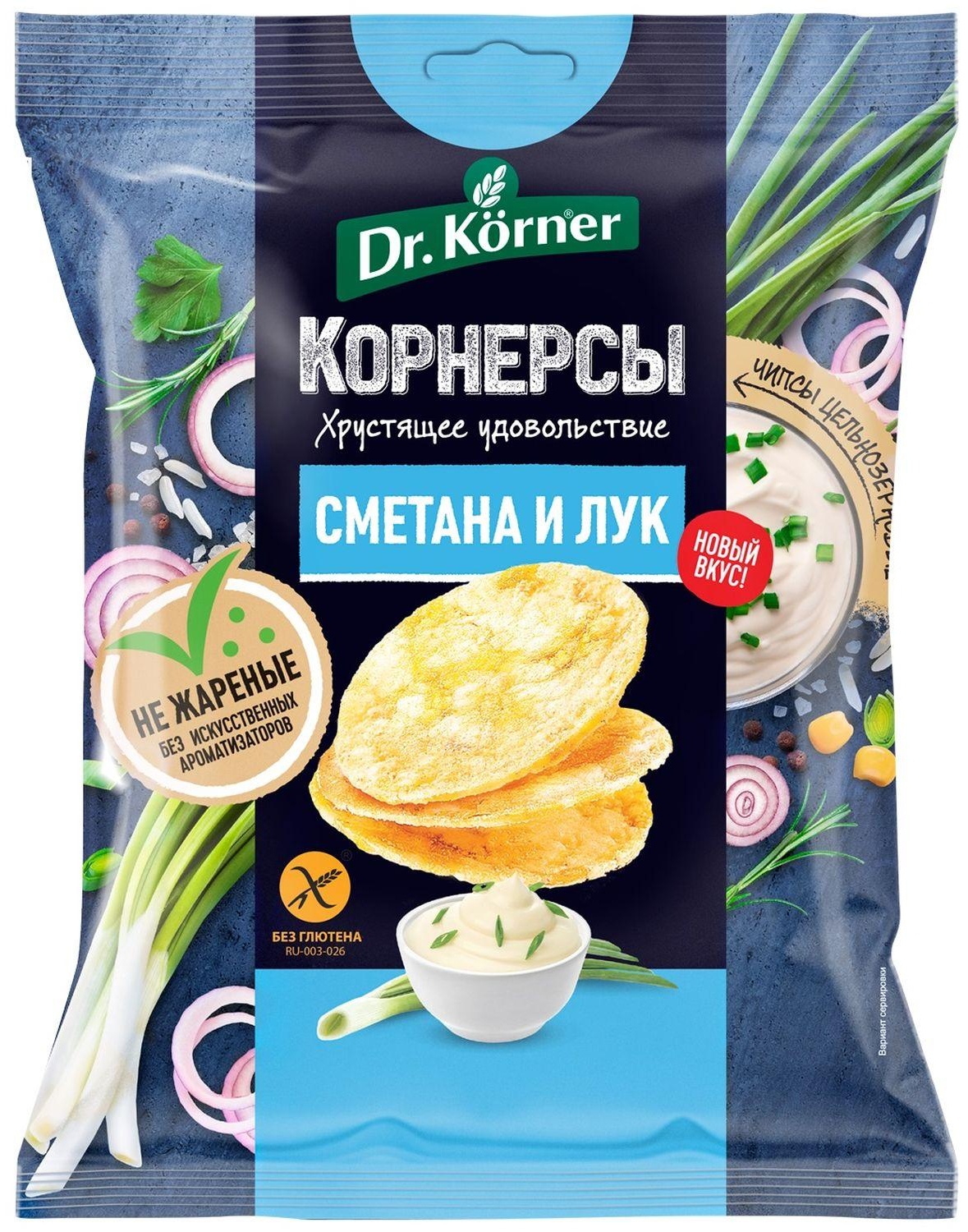 Чипсы Dr.Korner цельноз. кукурузно-рисовые со смет и зел. лук, 50гx14шт/уп
